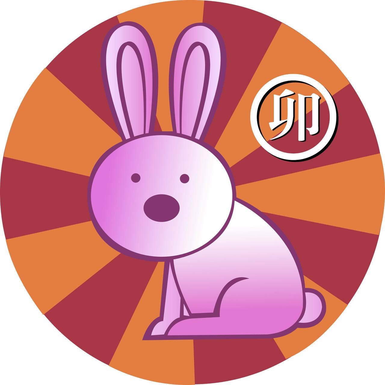 5年属兔人47岁后运程