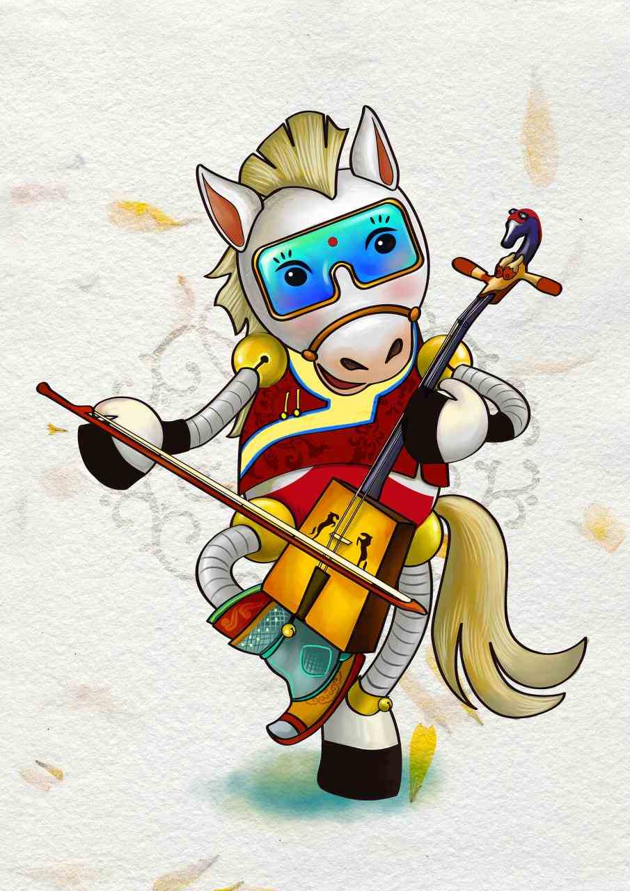 978年属马什么时候交运