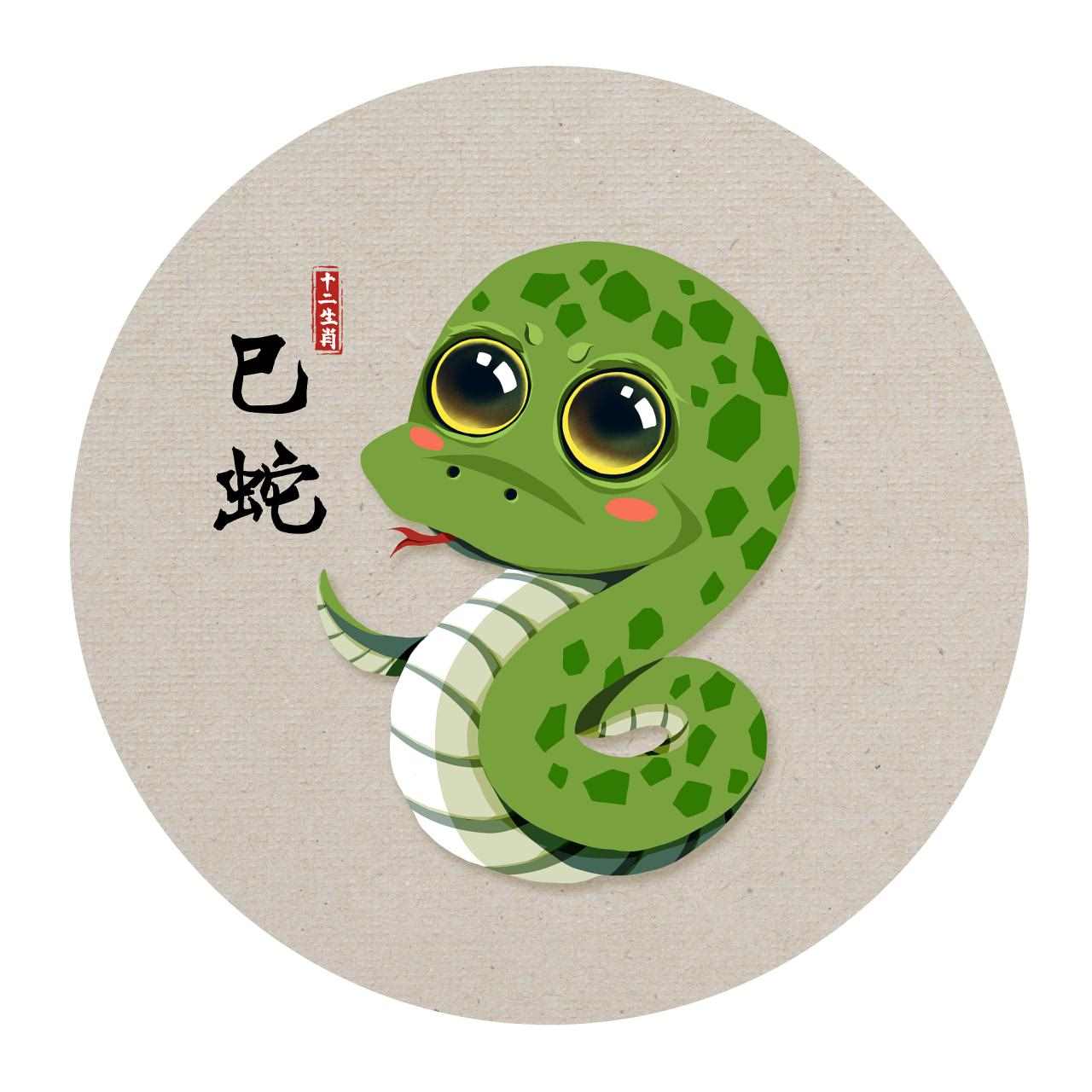 今年属蛇人的每月运势 属蛇人2022年感情情况