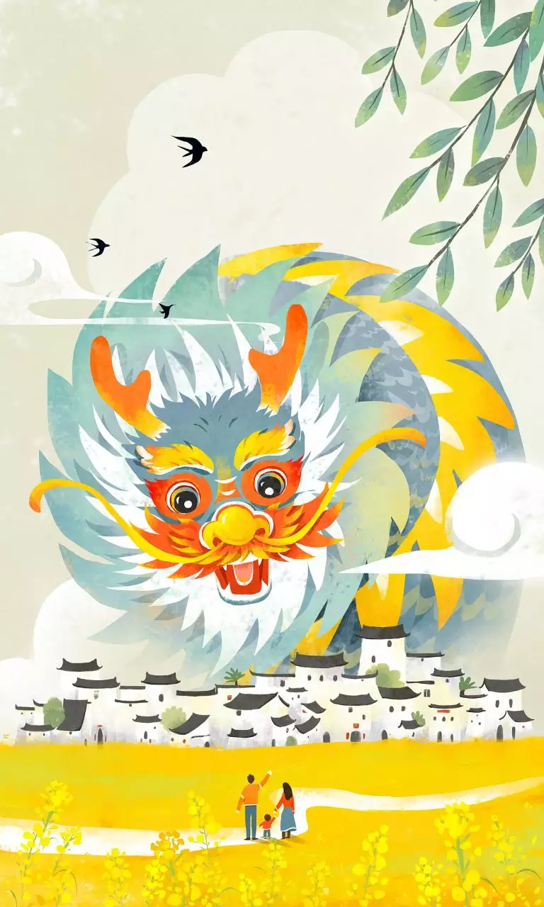 8年属龙34岁2022运势