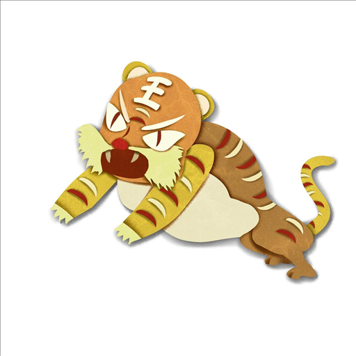 986年属虎的一生的运势