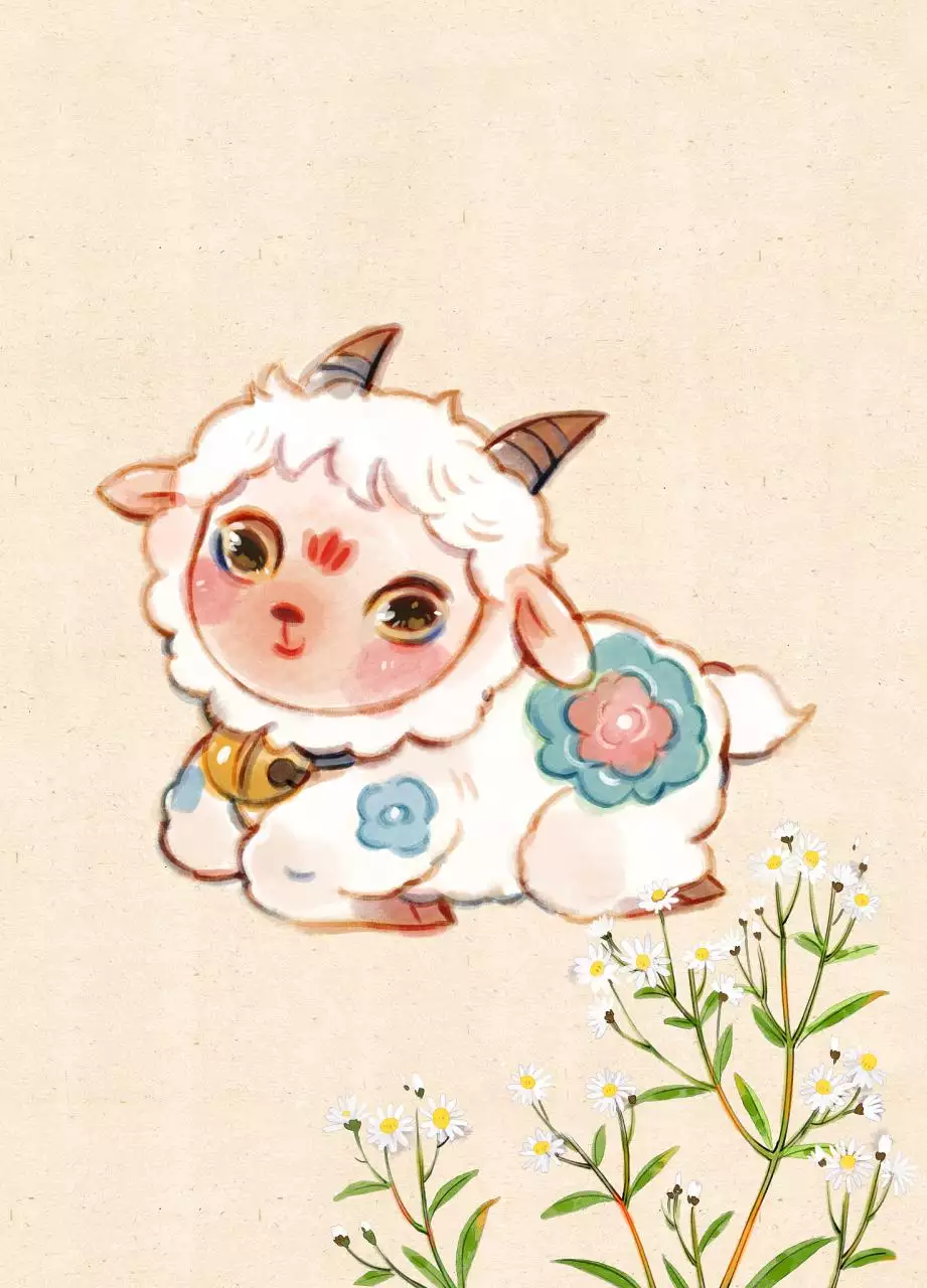 979年羊人43岁后命运财运