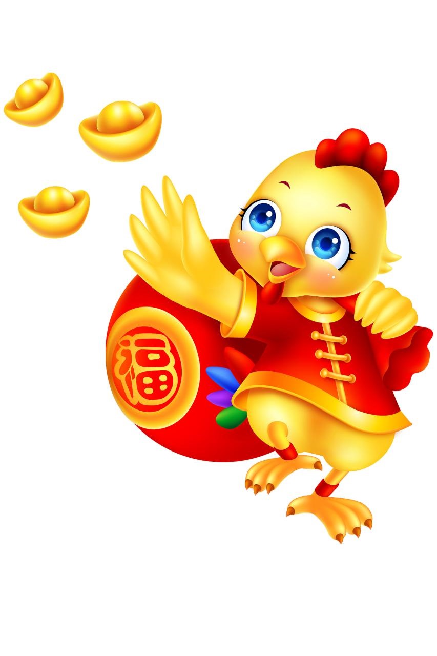 1年属鸡2022年必有一难