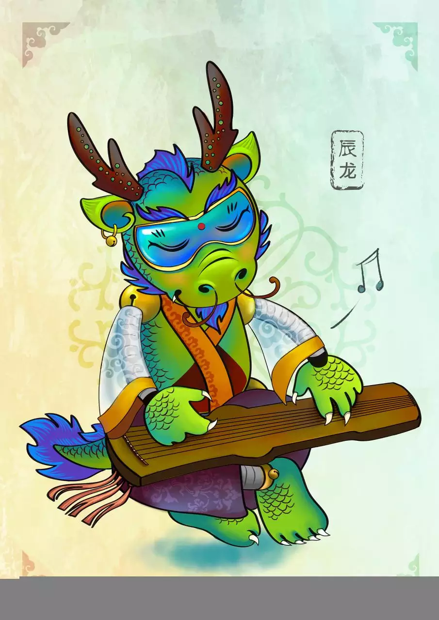 6年属龙人45岁至49岁的运气