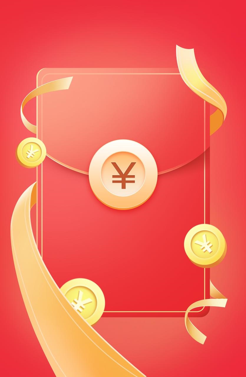 抖音红包一心一意到十全十美 抖音一心一意到十全十美红包文案