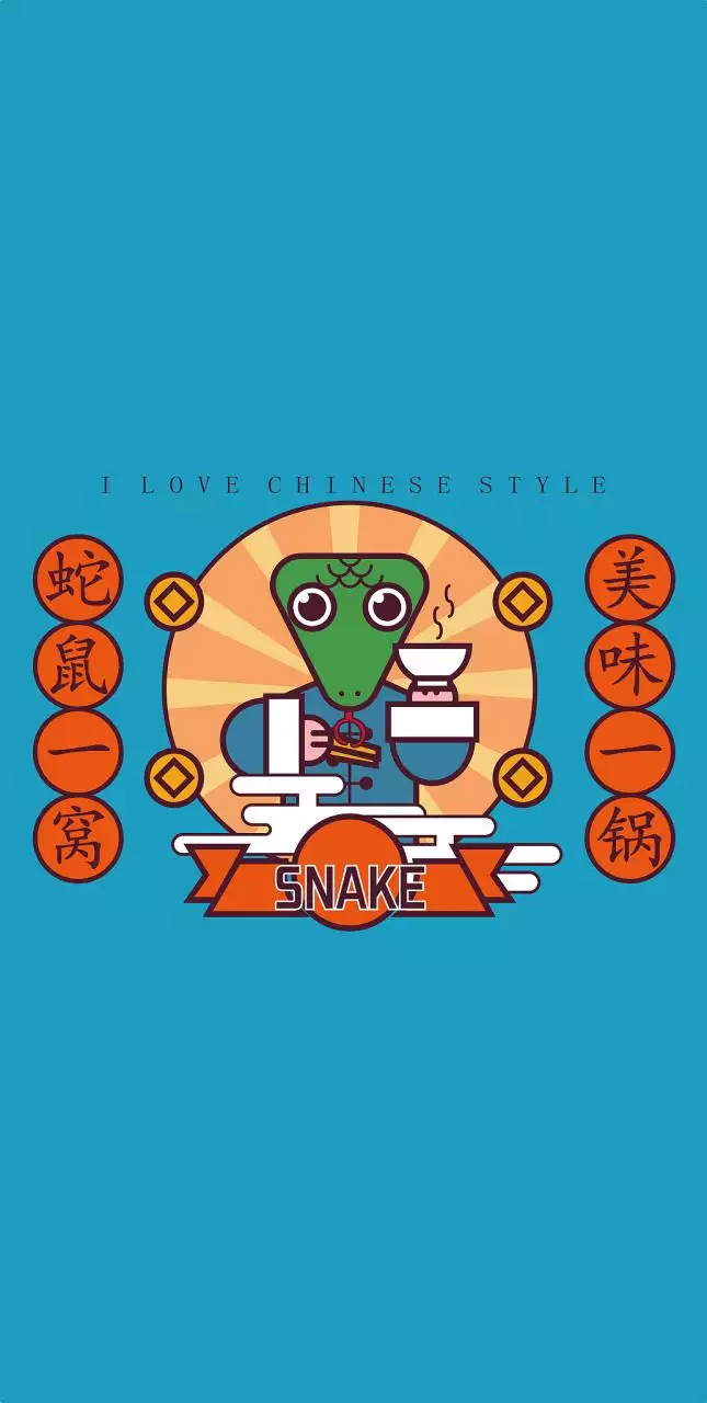 十二生肖日历表 十二生肖顺序表及年龄