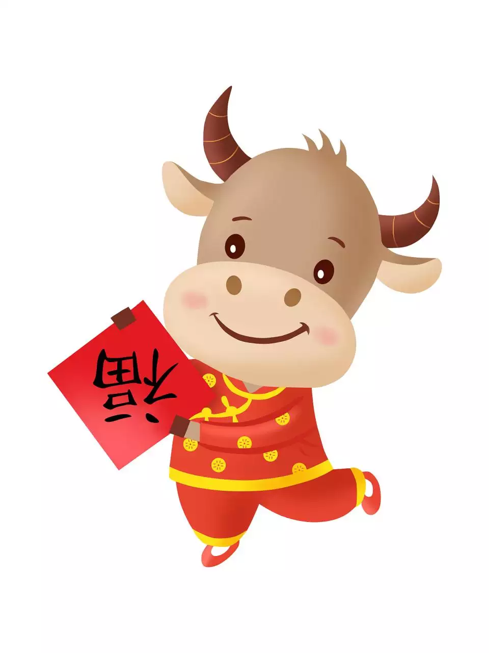 022年属牛终于转运了