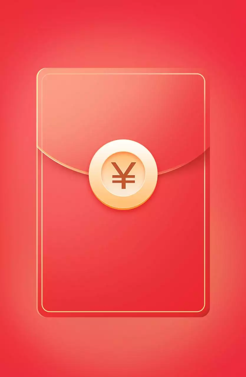 生日快乐微信红包仪式感 生日红包一到十祝福语