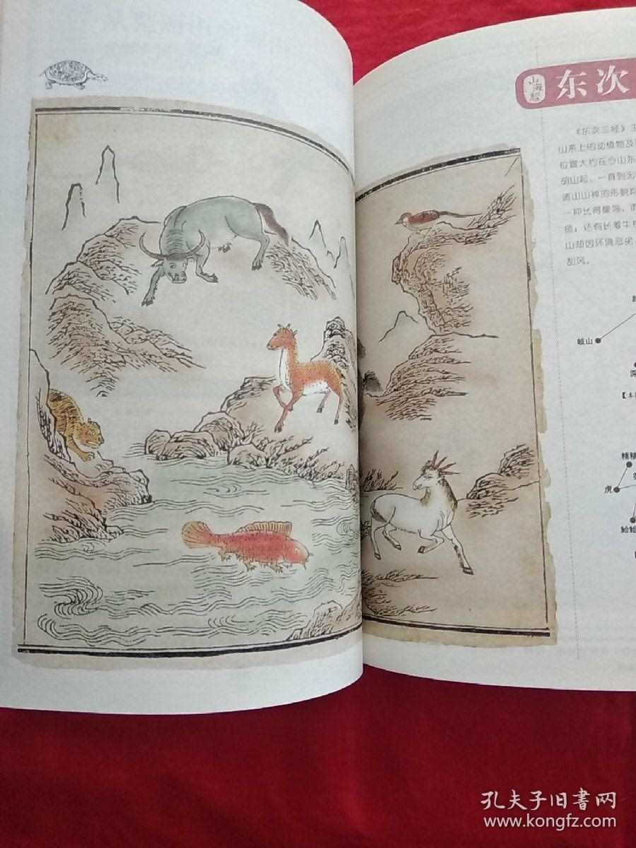 3、血水流成河尸骨一堆烂僧家也有灾,也有难,电灯楼上楼下,九女争一夫出自哪里?