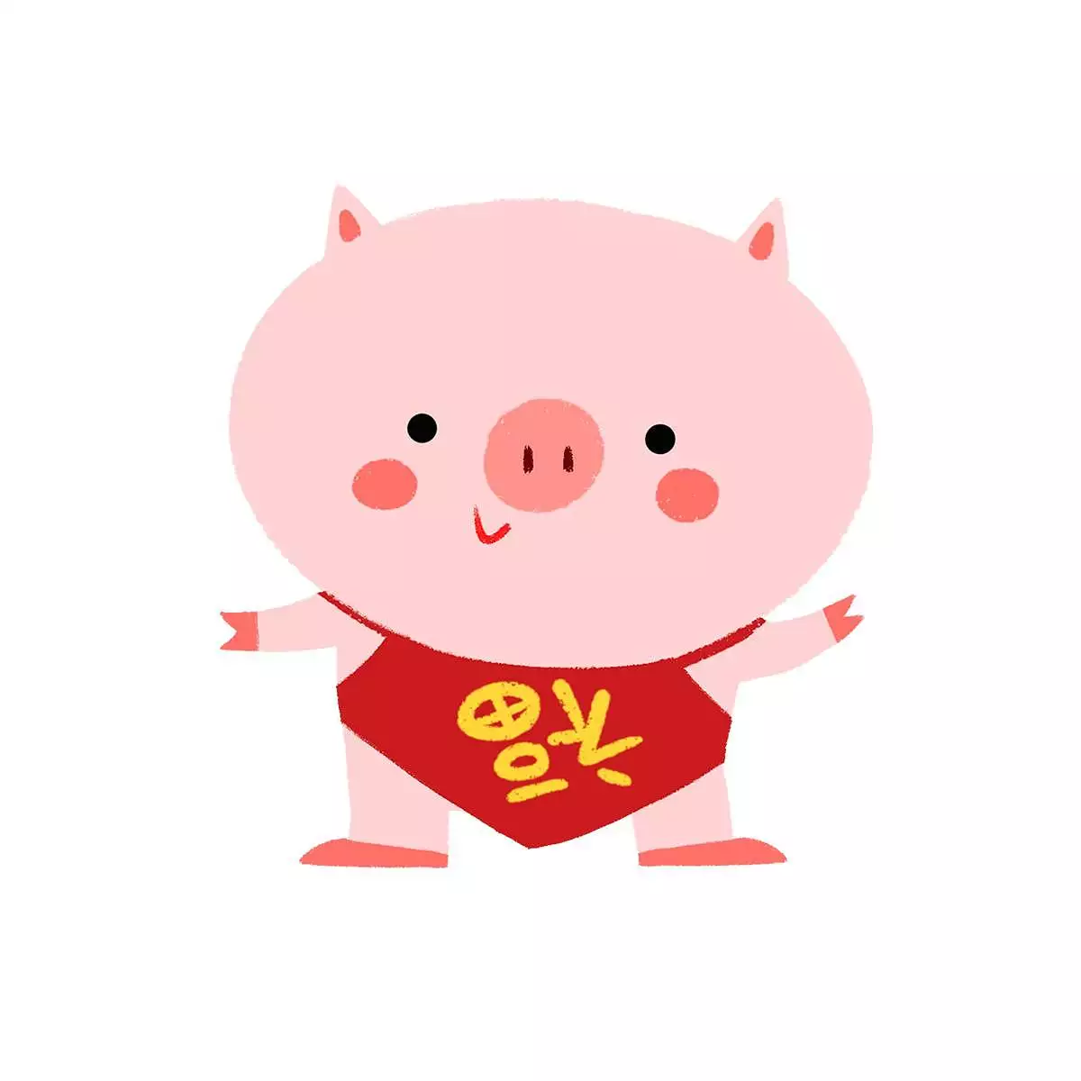 十二生肖今日运势详解 改变运程的18种方法