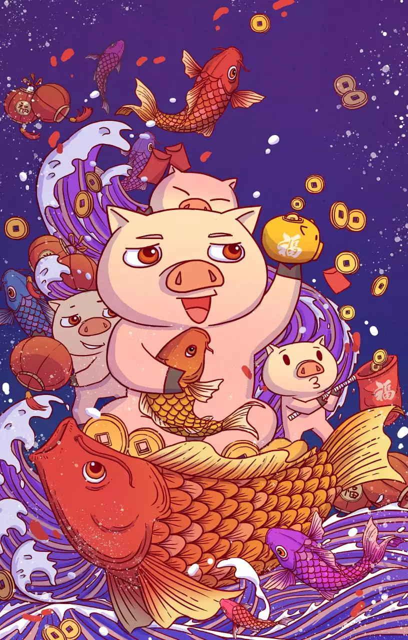 983年属猪的婚配