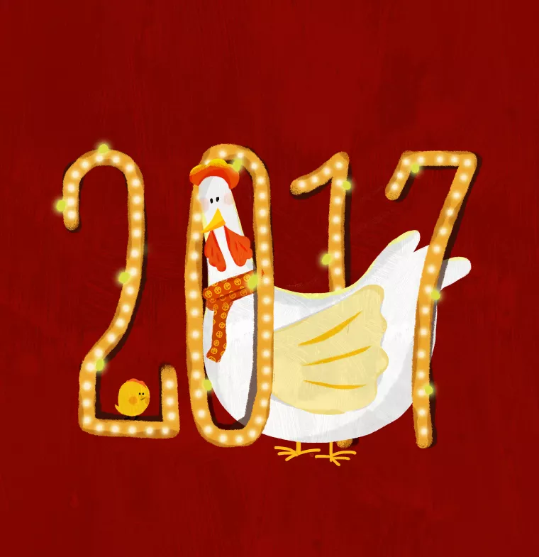 属鸡的最佳婚配 属鸡人一生最旺3个人