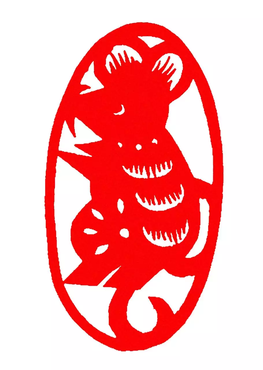 2年属鼠一生的三大劫难