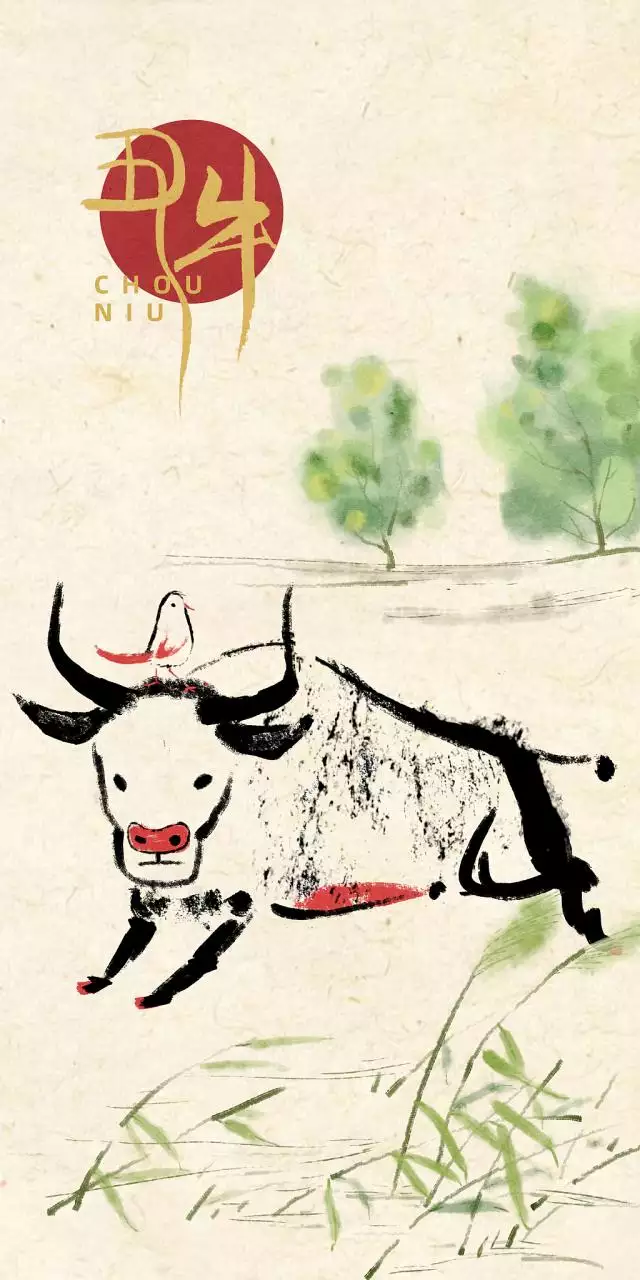 022年十二生肖流年