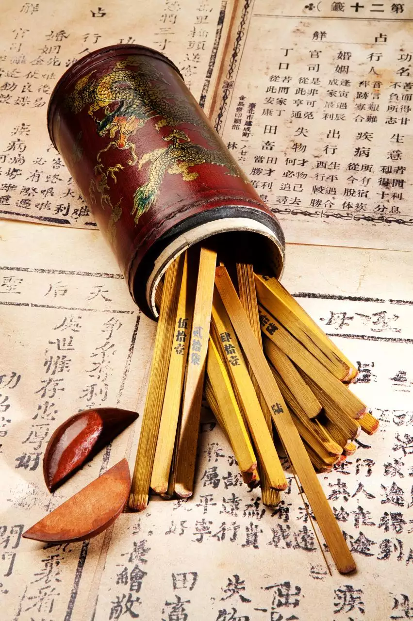 算命免费算命算命最准的网站 生辰八字详细分析