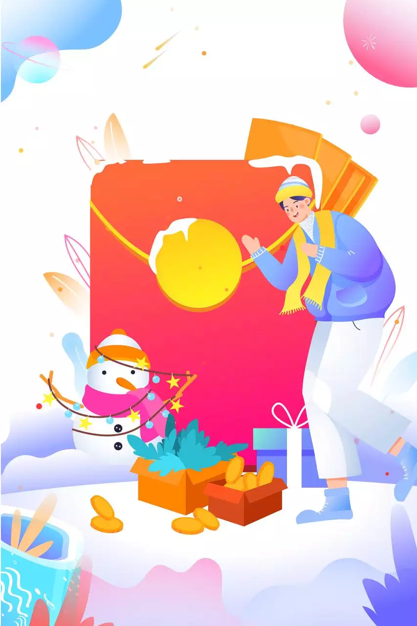 抖音最火的1到10发红包 一到十抖音红包