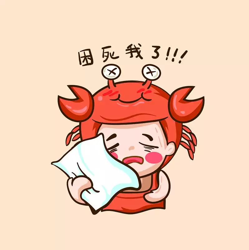 唯一的王者星座 一个情感克制的星座