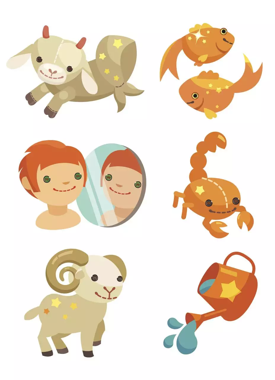 11值日星宿关系