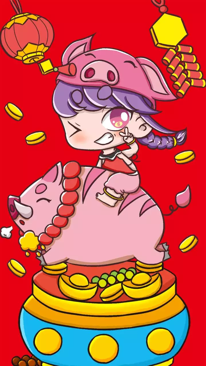 3年属猪二次婚姻在几岁