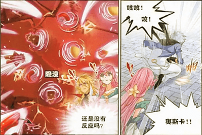 4、唐三偷喝宁荣荣乳液污黄文:斗罗之宁荣荣被唐三辱