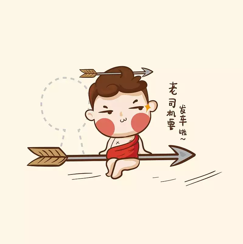 双鱼遇上射手就是死 射手女为什么吃定双鱼男