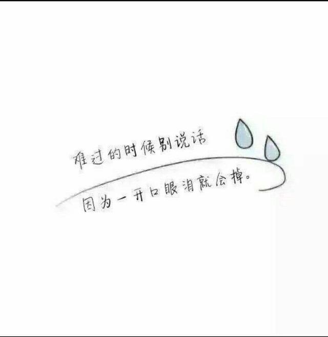 2、双子女一冷基本就完蛋了:双子座女突然对人冷淡是什么情况额