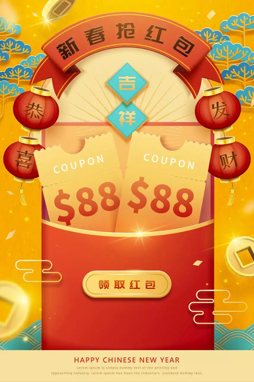 微信红包200元上限解除 微信怎么发600大红包