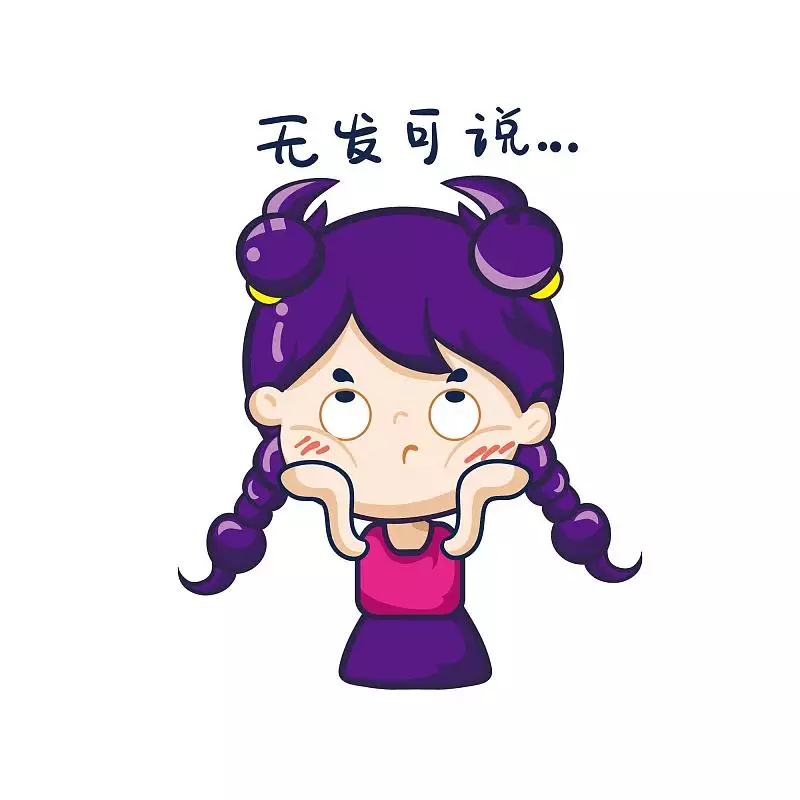 天秤座和什么星座最配 天秤座的配对星座