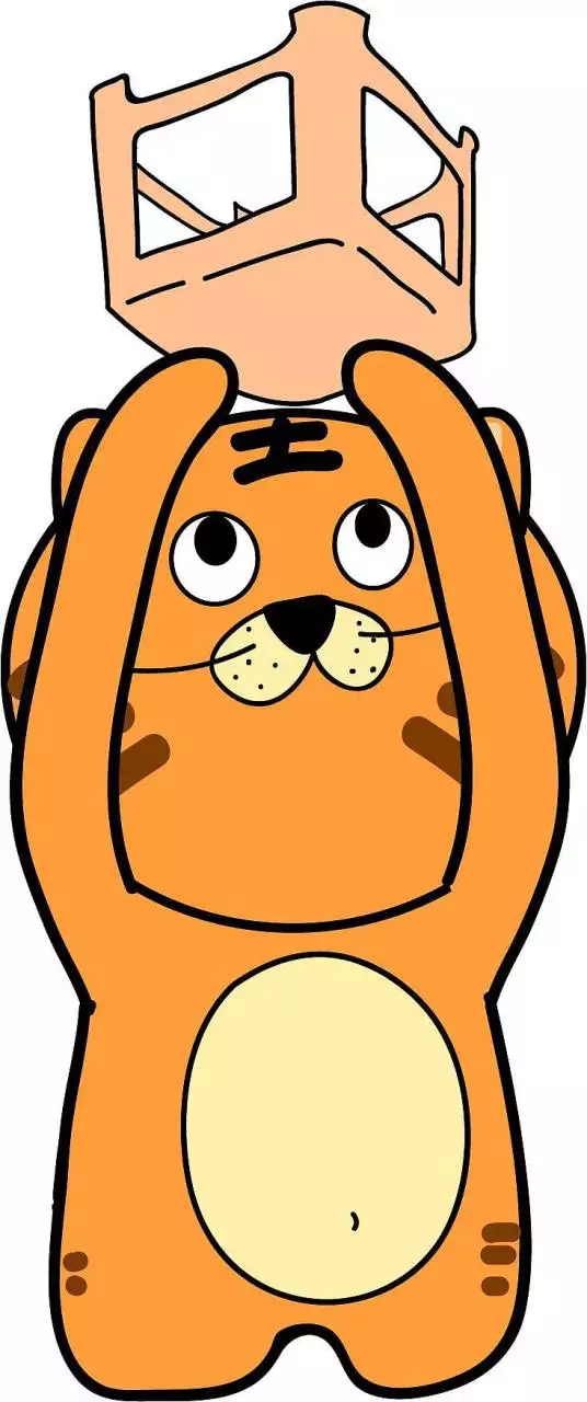 属虎人今年运势 属虎人未来10年大运