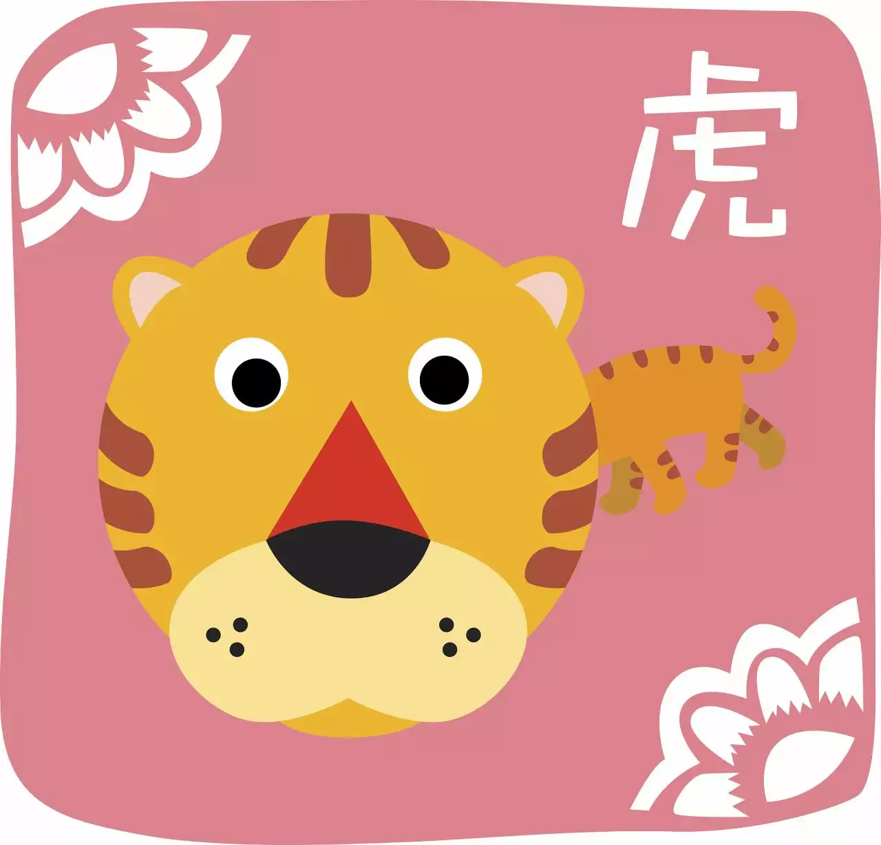 属兔的三合和六个合生肖贵人 属兔三合和六个合生肖是什么