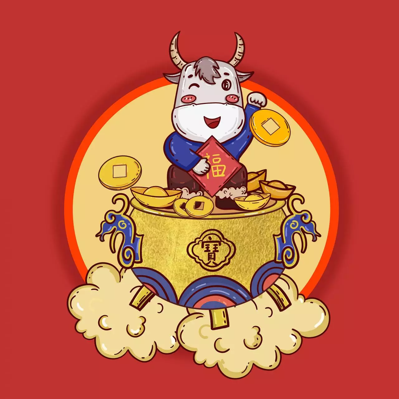 022年十二生肖波色卡