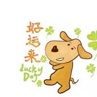 2、微信头像什么样的可以招财 什么样的可以提升运气