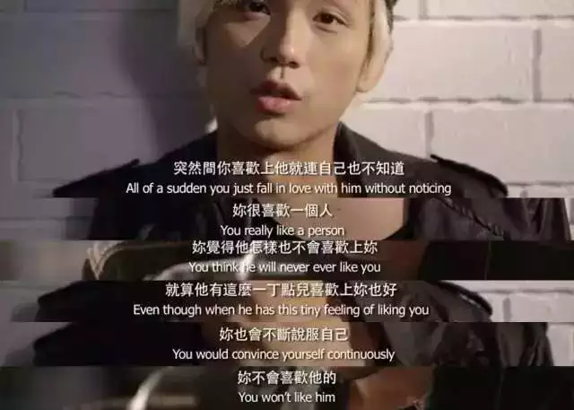 3、男女对视后为什么忘不掉