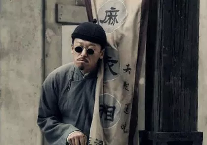 3、奉劝大家不要去算命？