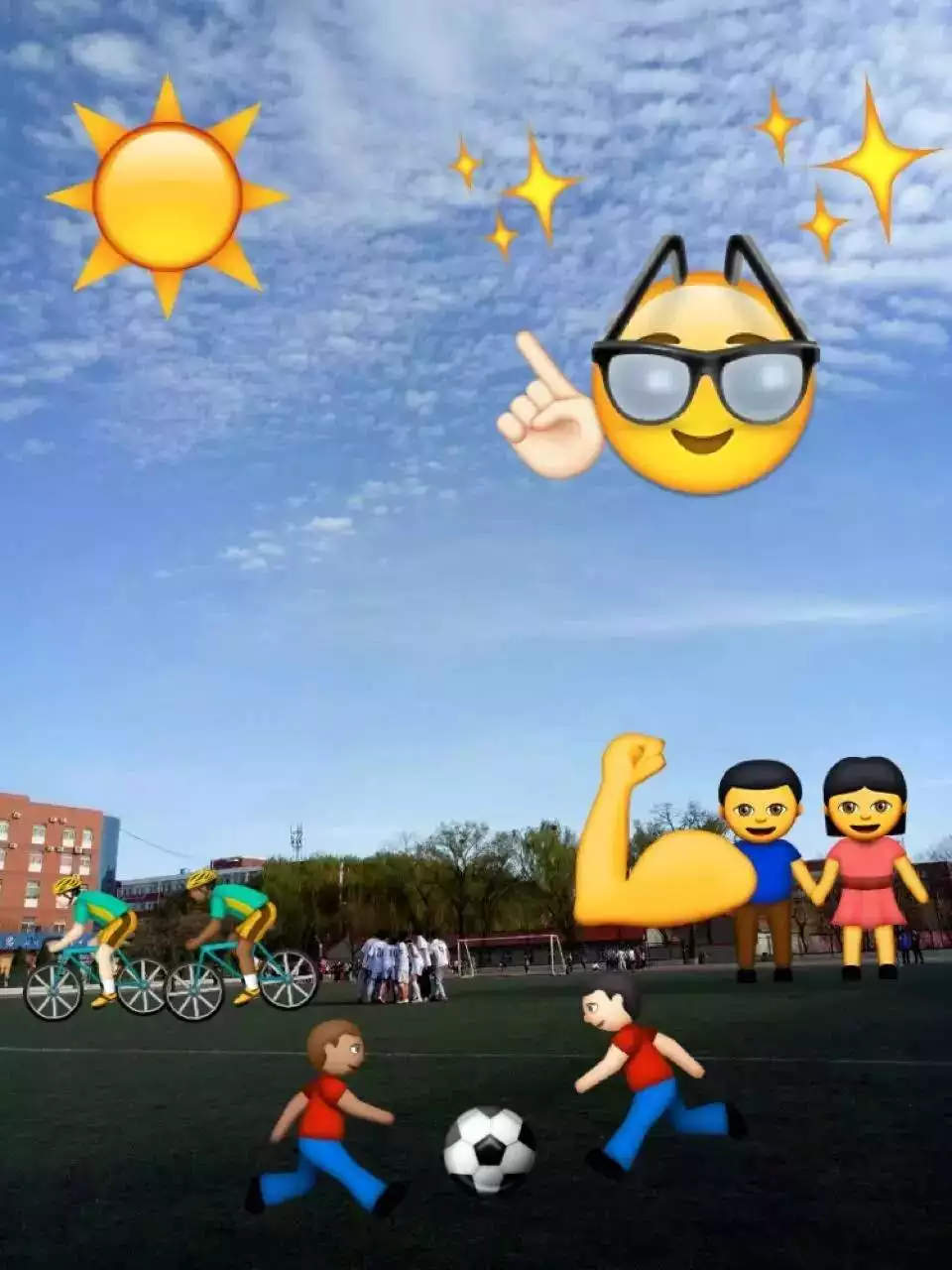 3、能做动图表情包的软件叫什么