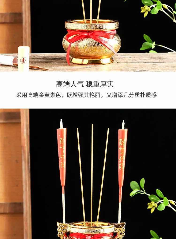 4、七粒米招财最灵的方法？