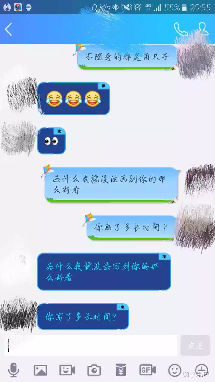 4、接吻时男生的手都在干什么知乎