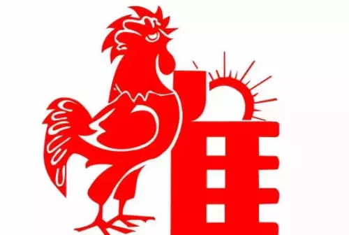 3、属鸡的和什么属相最配