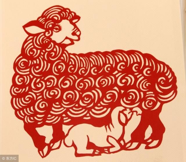 2、属羊人年运势？