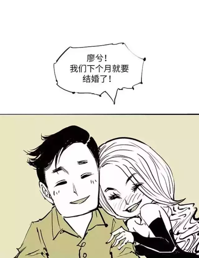 4、什么动画片里男主角很色,很多次把女主角绑起来，脱她的衣服，然后就是那个那个了，但女主角没有反抗