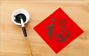 2、小小东西真方便，千里传音不用线，随身到处它都行，有话不用写信件，在十二生肖指谁？