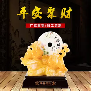 3、表示招财好运气的微信名有哪些？