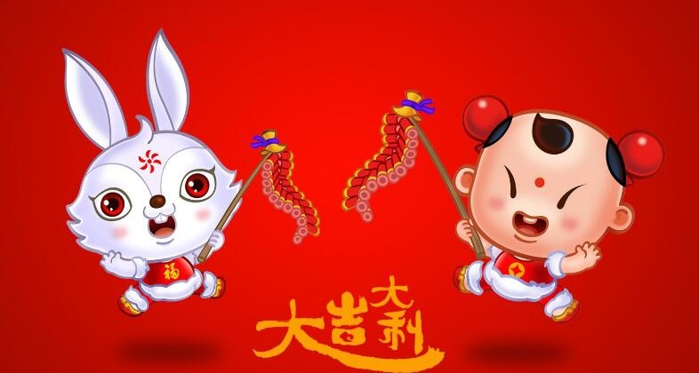 1、年有添丁之喜的属相家有添丁之喜的几大生肖