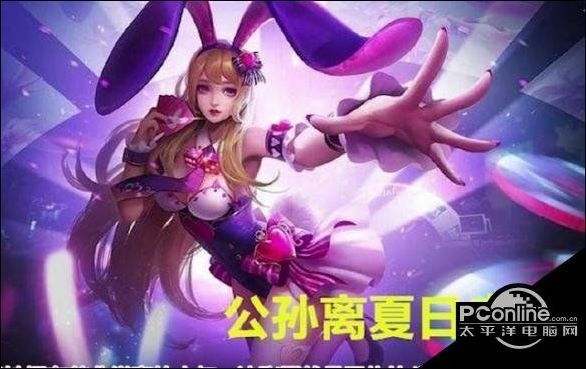 2、**女英雄去掉所有服装露娜去掉所有服装不遮