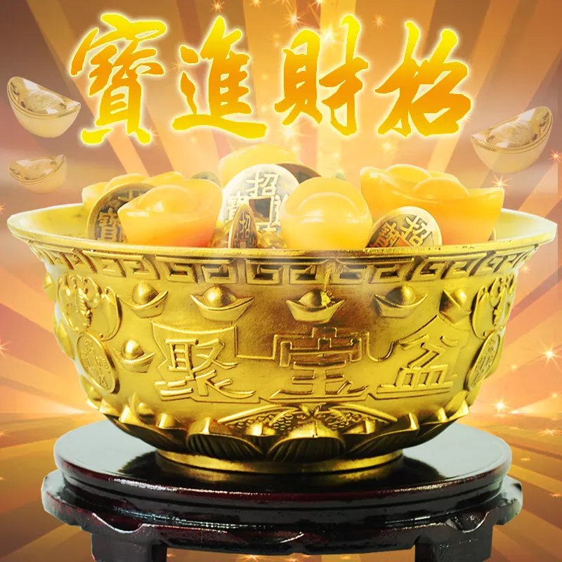 3、好听又聚财的名字有什么？