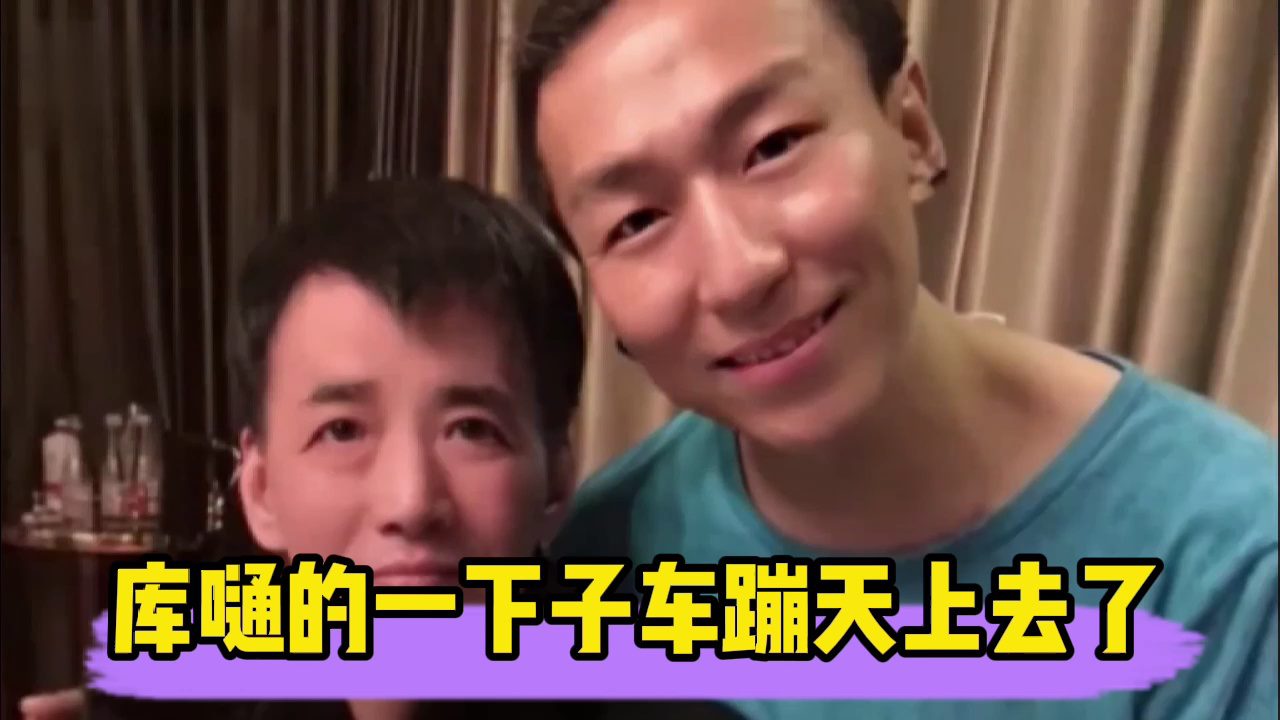 2、大哥加代的结局是什么？