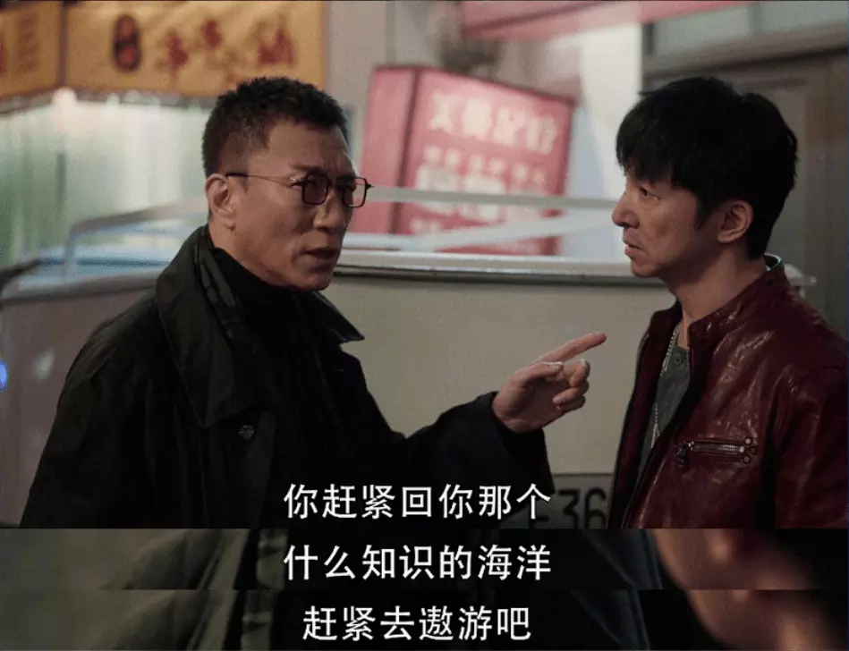 3、《大哥》加代的结局怎样？