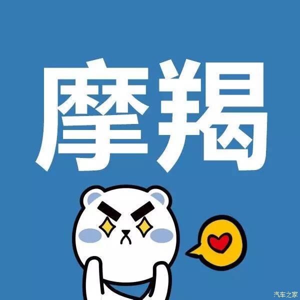 2、双子男喜欢与不喜欢一个人的表现