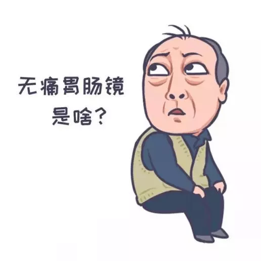 4、关于安乐死.