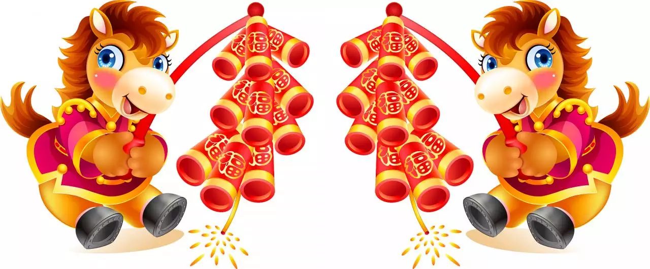 农历每日属相查询今天属什么 黄道吉日查询